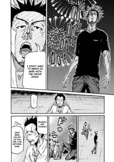 Giant Killing Chapter 262 12